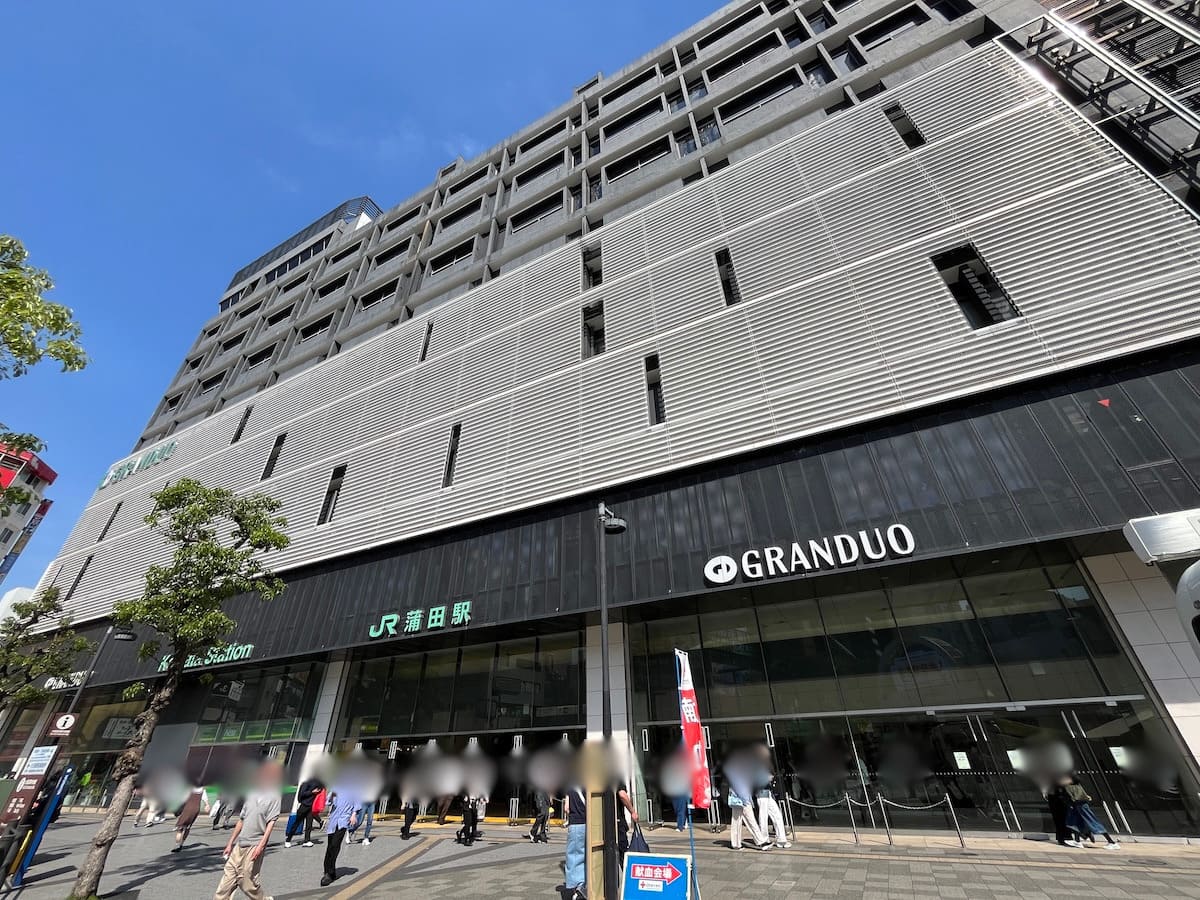 test店舗